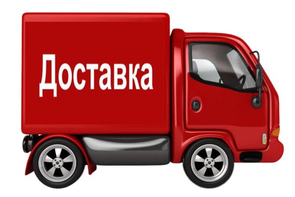 Кракен без впн