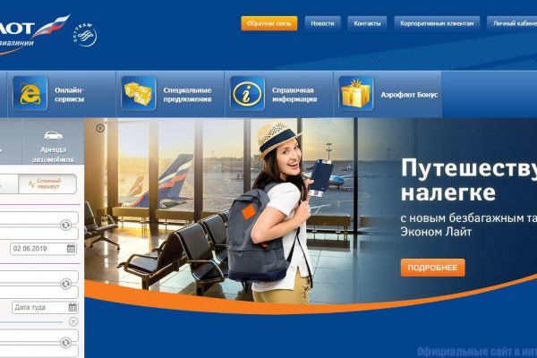 Вход в кракен чтобы купить меф
