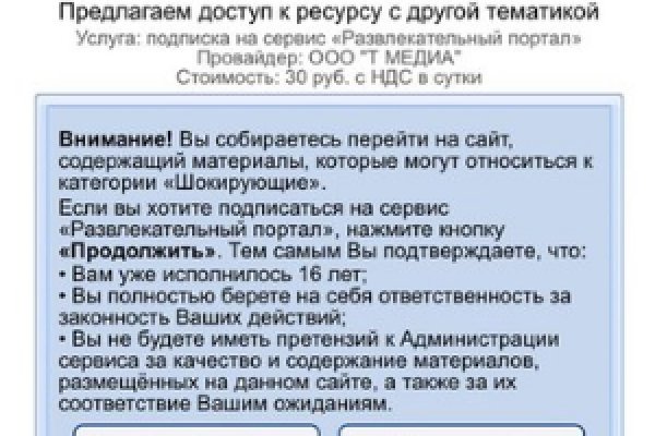 Купить героин в москве