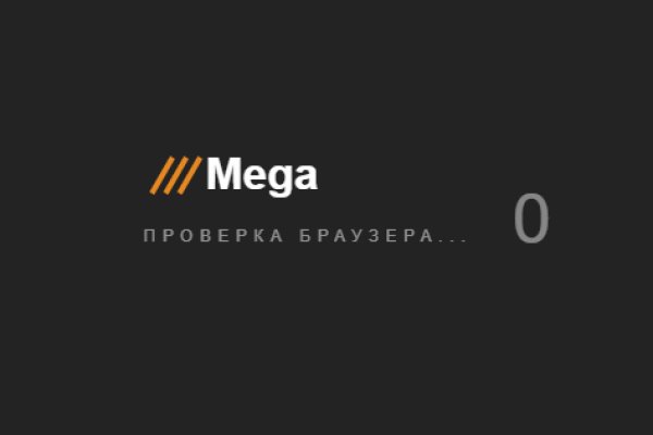 Зеркало кракен дарк