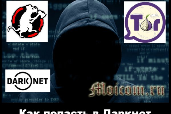 Кракен тор krakens13 at