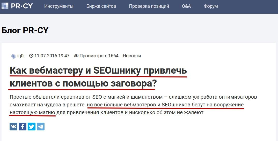 Аутентификатор кракен
