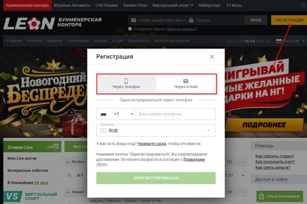 Ссылки зеркала на kraken kraken dark link