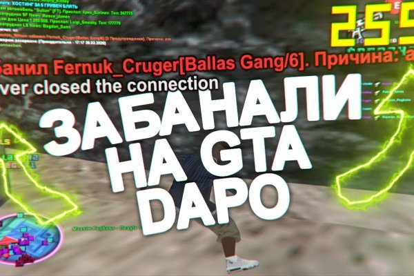 Какой нужен тор чтоб зайти в кракен