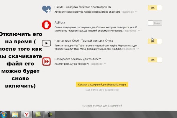 Кракен сайт маркетплейс ссылка