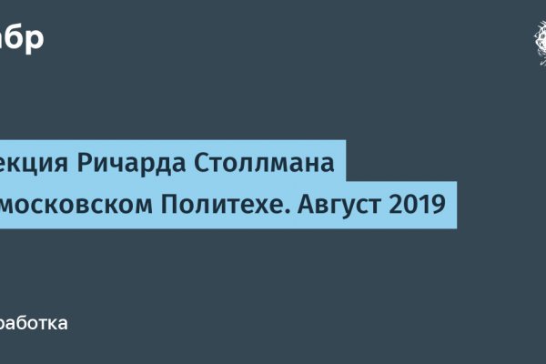 Кракен это наркота