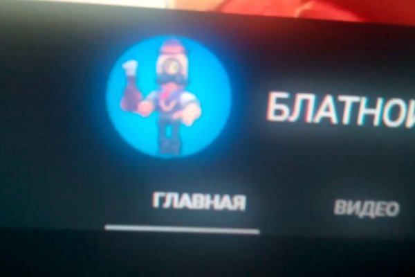 Как подключиться к даркнету