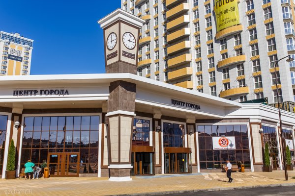 Пользователь не найден кракен что делать