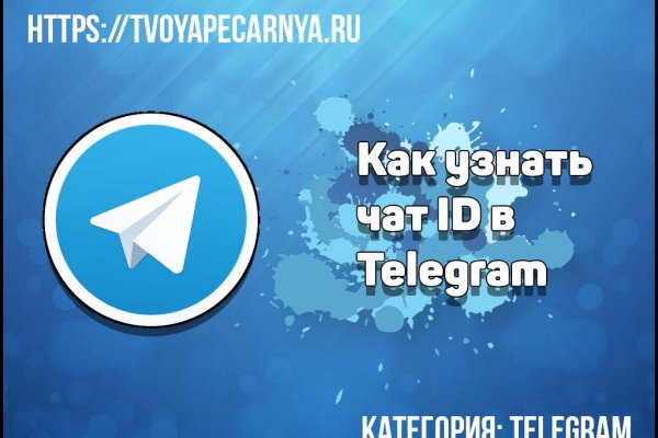 Kraken tor onion зеркало