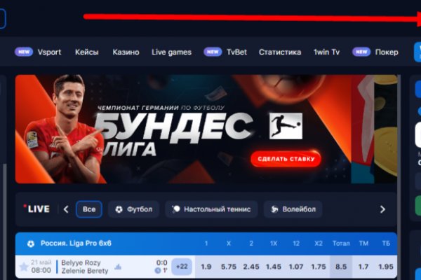 Kraken darknet marketplace