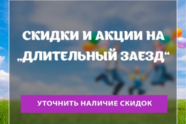 Кракен официальная ссылка зеркало
