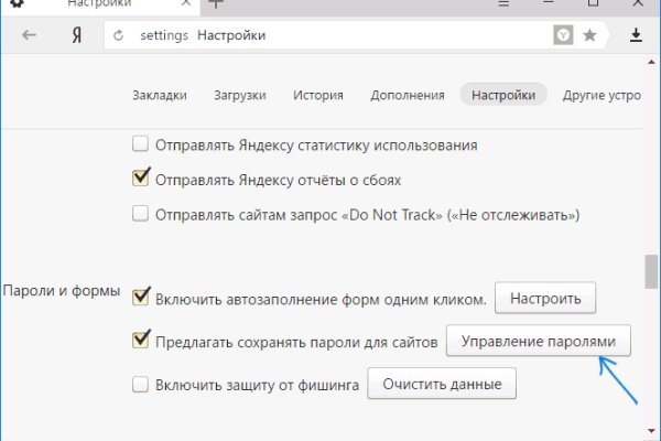 Что такое кракен маркетплейс курительный смесс