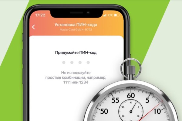 Вход в кракен чтобы купить меф