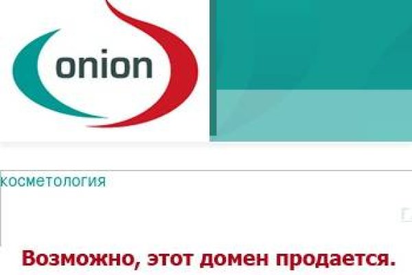 Адрес кракена