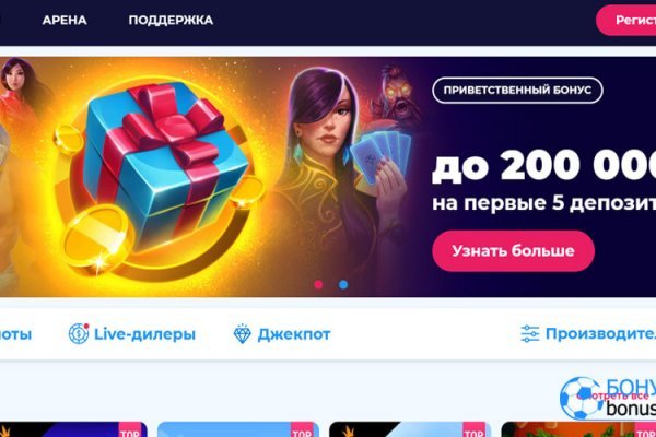 Кракен сайт официальный kraken clear com