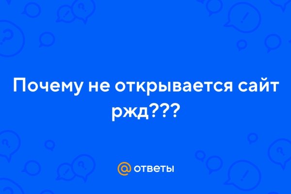 Кракен гидра даркнет