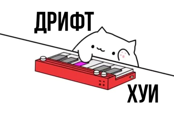 Зайти в кракен