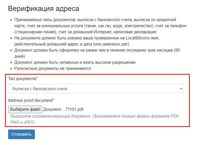 Вход в кракен чтобы купить меф