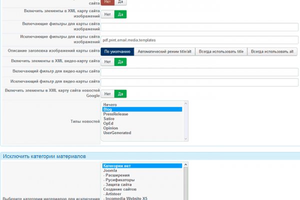 Кракен вход kr2web in